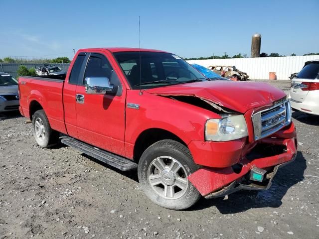 2008 Ford F150