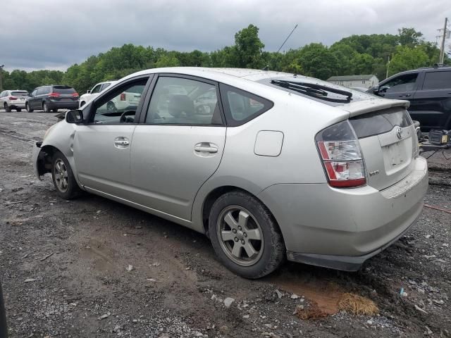 2005 Toyota Prius