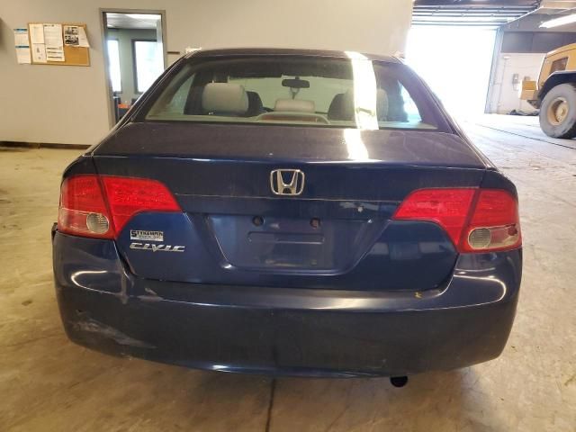 2008 Honda Civic LX