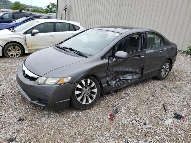 2009 Honda Civic EX