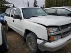 2006 Chevrolet Silverado K1500