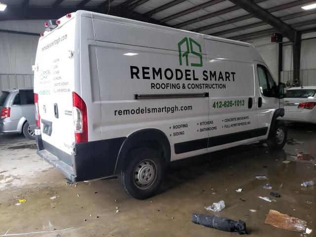 2023 Dodge RAM Promaster 2500 2500 High