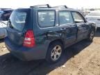 2003 Subaru Forester 2.5X