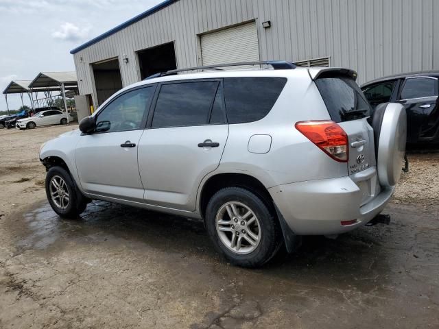 2007 Toyota Rav4