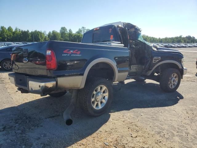 2009 Ford F250 Super Duty