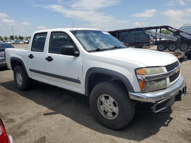 2006 Chevrolet Colorado