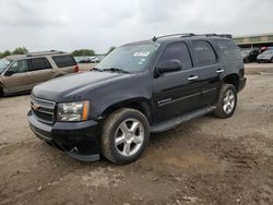 Chevrolet Tahoe c1500 salvage cars for sale: 2008 Chevrolet Tahoe C1500