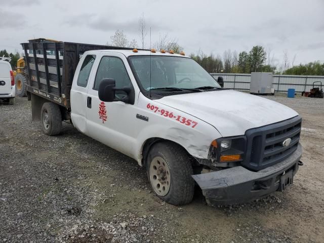 2006 Ford F250 Super Duty