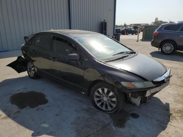 2010 Honda Civic EX