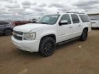 2008 Chevrolet Suburban K1500 LS