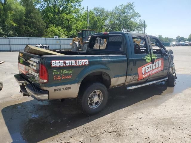 2003 Ford F250 Super Duty