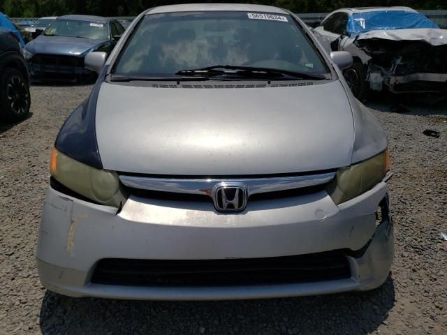 2007 Honda Civic LX