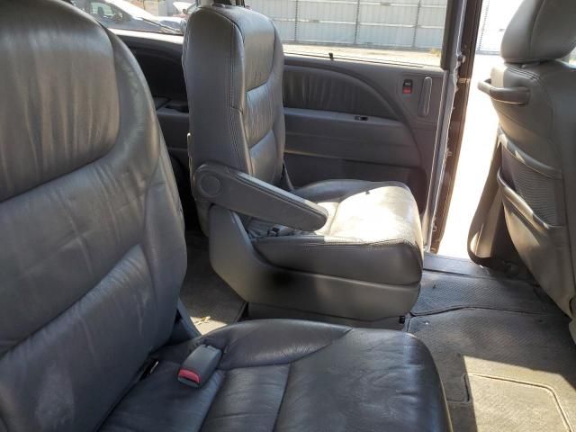 2006 Honda Odyssey EXL