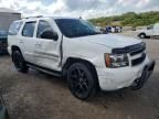 2007 Chevrolet Tahoe K1500