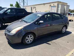 Lots with Bids for sale at auction: 2008 Toyota Prius