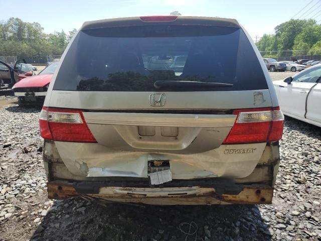 2005 Honda Odyssey EXL