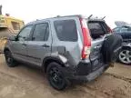 2006 Honda CR-V LX