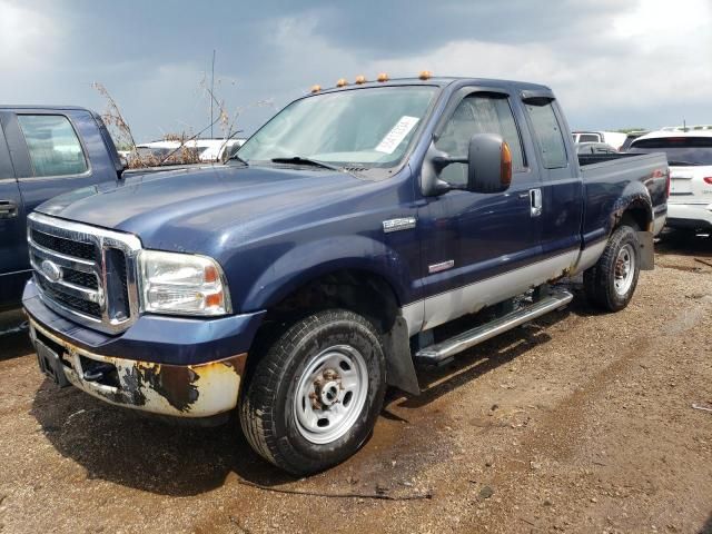 2006 Ford F250 Super Duty