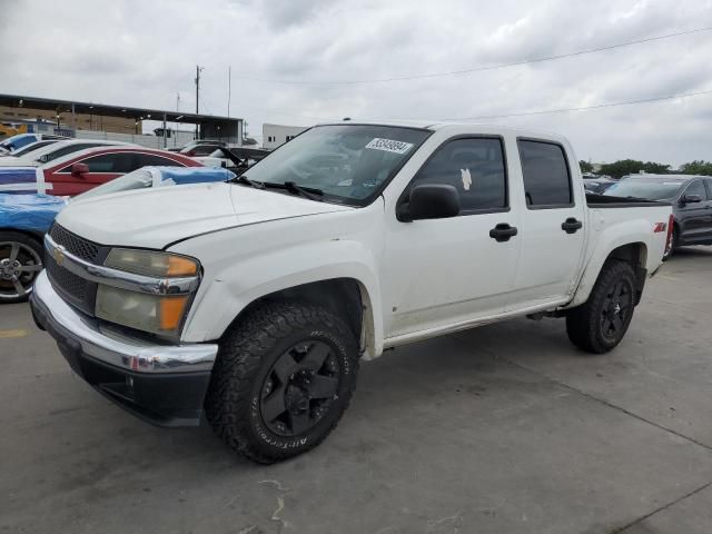 2006 Chevrolet Colorado