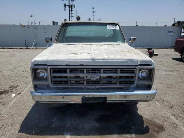 1980 Chevrolet C10 Pickup