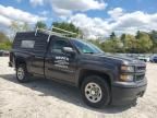 2015 Chevrolet Silverado C1500