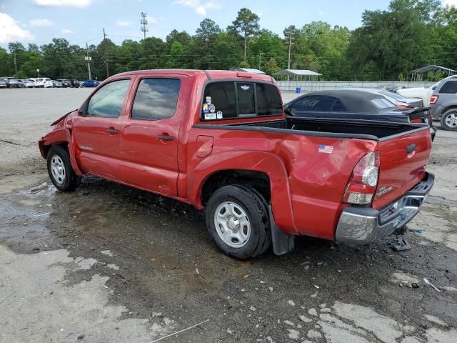 2015 Toyota Tacoma Double Cab