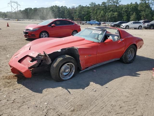 1977 Chevrolet Corvette