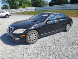 Mercedes-Benz salvage cars for sale: 2008 Mercedes-Benz S 550