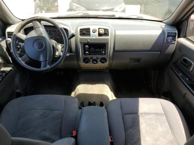 2005 Chevrolet Colorado