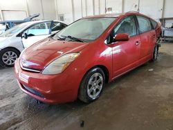 Salvage cars for sale from Copart Madisonville, TN: 2008 Toyota Prius