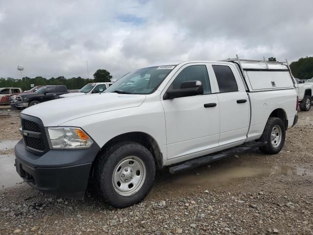 2018 Dodge RAM 1500 ST