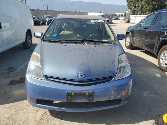 2005 Toyota Prius