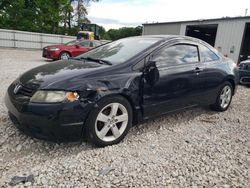 Honda Civic EXL salvage cars for sale: 2008 Honda Civic EXL