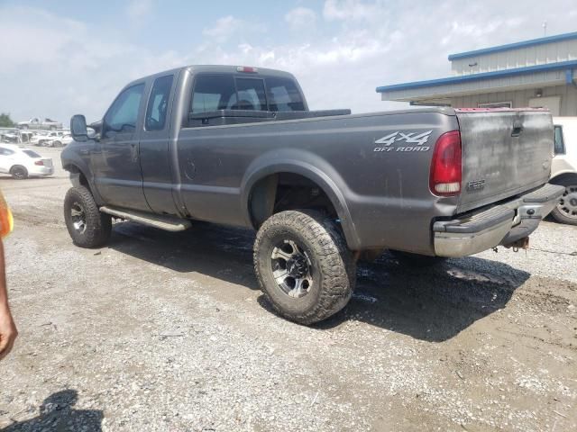 2002 Ford F250 Super Duty