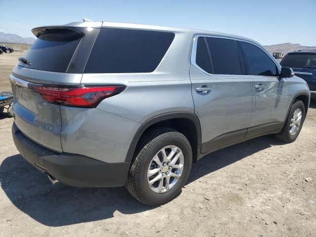 2023 Chevrolet Traverse LS