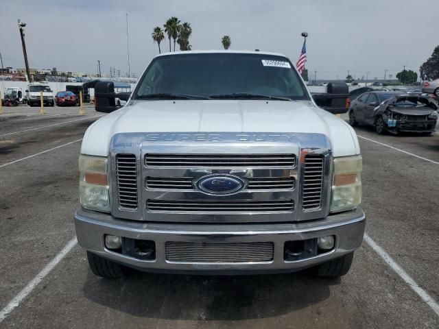 2008 Ford F250 Super Duty