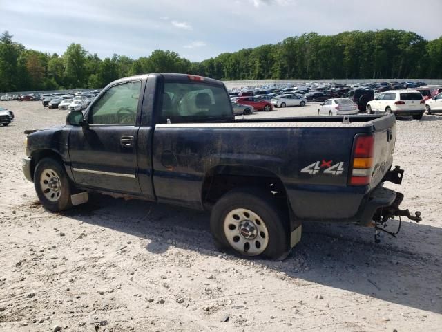 2005 GMC New Sierra K1500