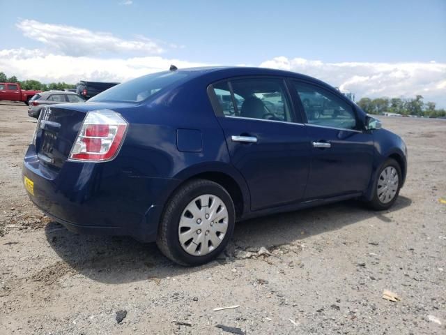 2008 Nissan Sentra 2.0