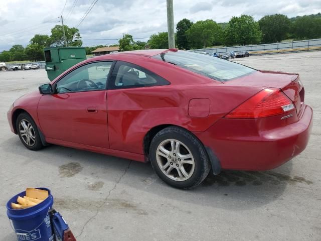 2007 Honda Accord EX