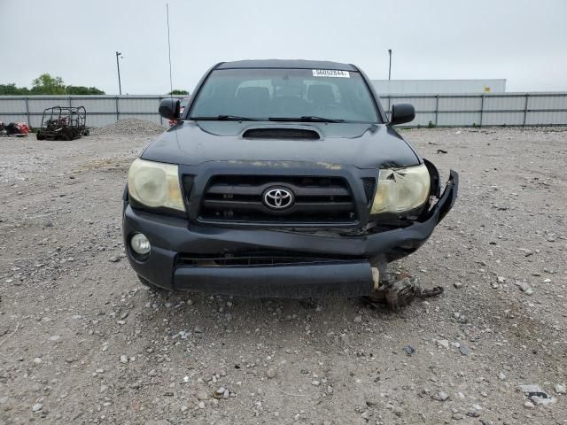 2008 Toyota Tacoma Double Cab