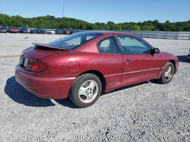 2005 Pontiac Sunfire