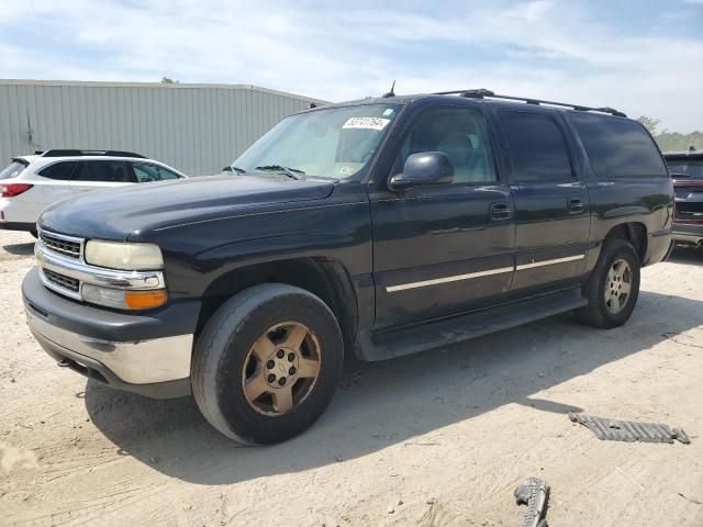 2005 Chevrolet Suburban K1500