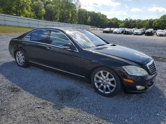 2008 Mercedes-Benz S 550