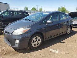 Salvage cars for sale at Elgin, IL auction: 2011 Toyota Prius