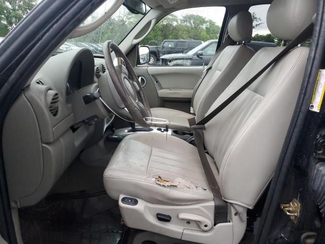 2005 Jeep Liberty Limited