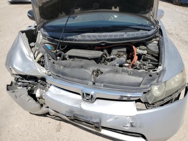 2006 Honda Civic Hybrid