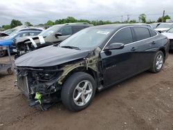 Salvage cars for sale at Hillsborough, NJ auction: 2017 Chevrolet Malibu LT