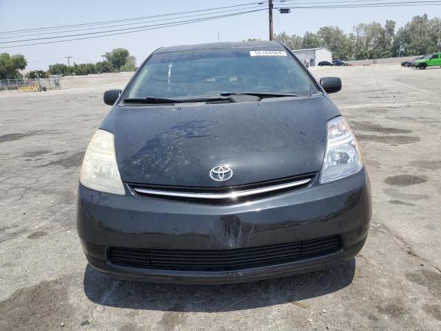 2006 Toyota Prius