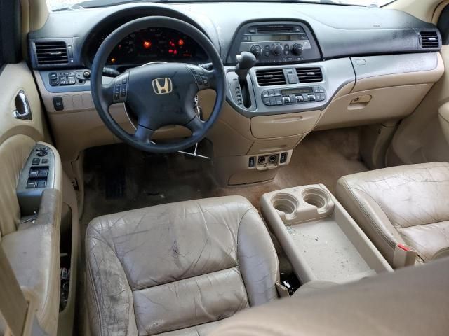 2005 Honda Odyssey EXL