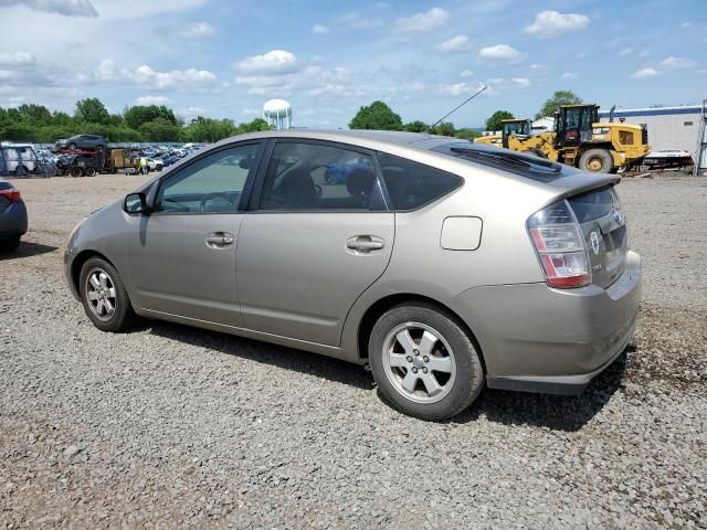 2005 Toyota Prius